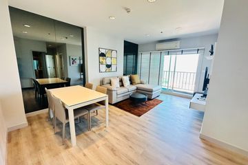 2 Bedroom Condo for Sale or Rent in Centric Sea, Nong Prue, Chonburi