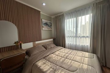 1 Bedroom Condo for rent in Na Kluea, Chonburi