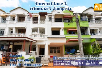 4 Bedroom Townhouse for sale in Suan Luang, Bangkok