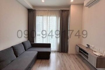 2 Bedroom Condo for rent in KNIGHTSBRIDGE COLLAGE RAMKHAMHAENG, Hua Mak, Bangkok near MRT Hua Mak