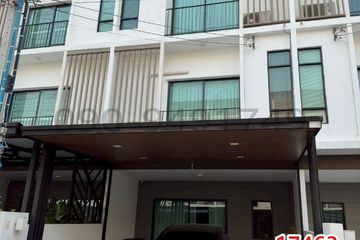 4 Bedroom House for rent in Hua Mak, Bangkok