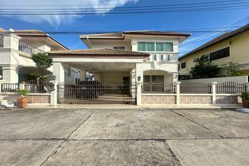 3 Bedroom House for sale in Ban Puek, Chonburi