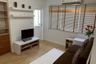 1 Bedroom Condo for sale in My Condo Sukhumvit 52, Bangkok near BTS On Nut