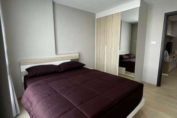 1 Bedroom Condo for rent in One Plus Condominium Klongchon, Suthep, Chiang Mai