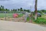 Land for sale in Na Mueang, Surat Thani