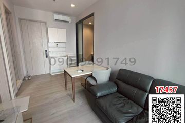 1 Bedroom Condo for rent in Thanon Phetchaburi, Bangkok near MRT Ratchathewi
