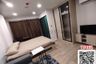1 Bedroom Condo for rent in Min Buri, Bangkok near MRT Setthabutbamphen