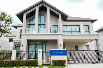 5 Bedroom House for sale in Bangkok Boulevard Ramintra-Watcharapol, O Ngoen, Bangkok