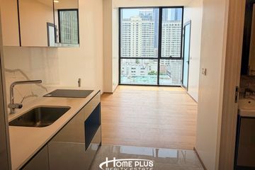 1 Bedroom Condo for sale in Wish Signature Midtown Siam, Thanon Phetchaburi, Bangkok near BTS Ratchathewi