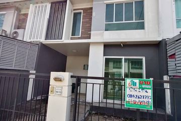 3 Bedroom Townhouse for sale in Pruksa Ville 72 Nakorn In - Pra Ngern, Plai Bang, Nonthaburi