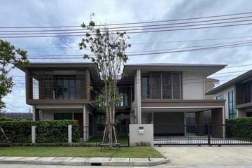 4 Bedroom House for rent in Burasiri Krungthep Kreetha, Hua Mak, Bangkok