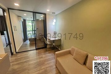 2 Bedroom Condo for rent in Wang Thonglang, Bangkok