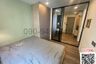 2 Bedroom Condo for rent in Wang Thonglang, Bangkok