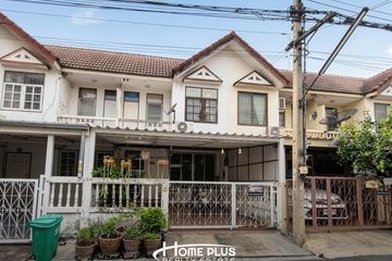 3 Bedroom Townhouse for sale in Sanam Bin, Bangkok