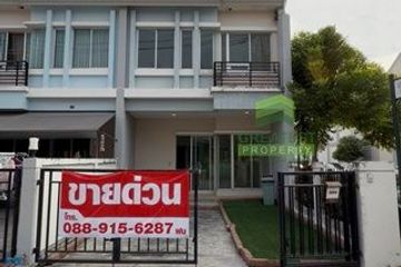 3 Bedroom Townhouse for sale in Vista Park Sathorn - Pinklao, Bang Khun Kong, Nonthaburi