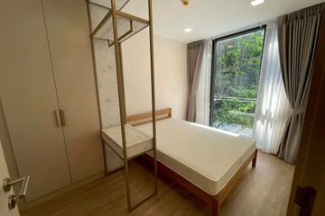 1 Bedroom Condo for rent in The Nest Chula-Samyan, Maha Phruettharam, Bangkok near MRT Sam Yan