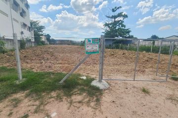 Land for sale in Nai Mueang, Nakhon Ratchasima