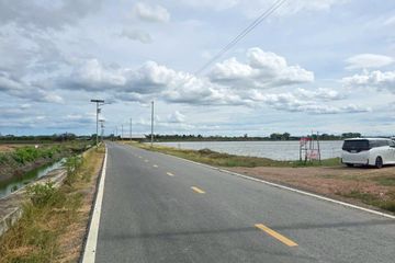 Land for sale in Na Khok, Samut Sakhon