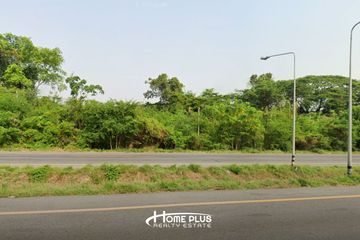 Land for sale in Muang Wan, Khon Kaen