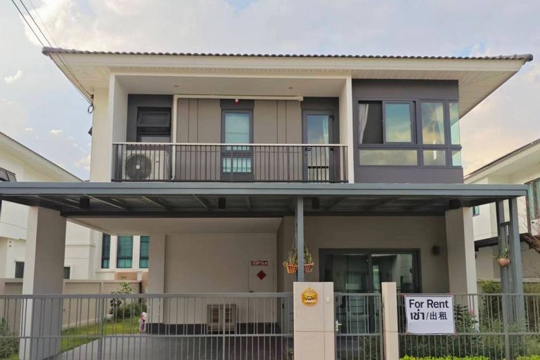 4 Bedroom House For Rent