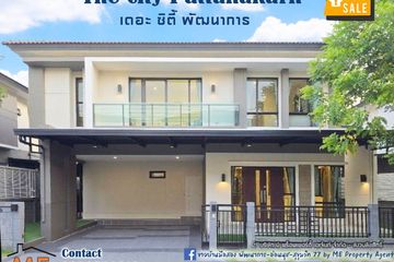 4 Bedroom House for sale in Prawet, Bangkok