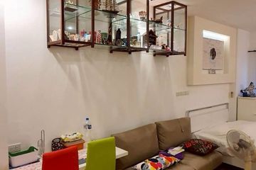 1 Bedroom Condo for sale in Pak Kret, Nonthaburi