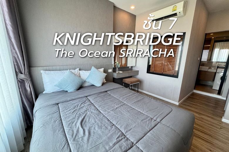 1 Bedroom Condo For Rent