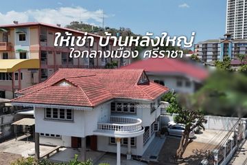 5 Bedroom House for rent in Nong-Kham, Chonburi