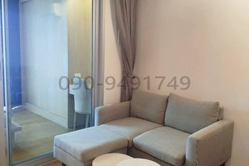 1 Bedroom Condo for rent in Chom Phon, Bangkok near BTS Ladphrao Intersection