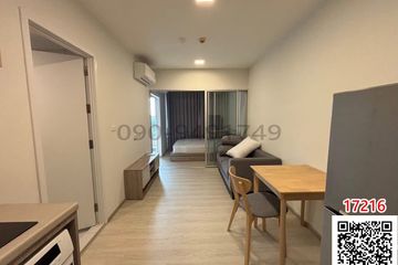 1 Bedroom Condo for rent in Bang Chak, Bangkok near BTS Bang Chak