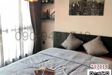 1 Bedroom Condo for rent in Din Daeng, Bangkok near MRT Rang Nam