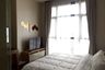 1 Bedroom Condo for rent in The XXXIX by Sansiri, Khlong Tan Nuea, Bangkok near BTS Phrom Phong