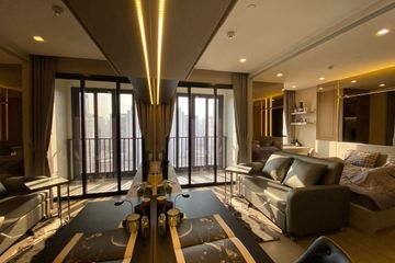 1 Bedroom Condo for rent in Ashton Asoke, Khlong Toei Nuea, Bangkok near MRT Sukhumvit
