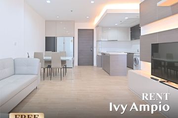 2 Bedroom Condo for rent in Ivy Ampio, Huai Khwang, Bangkok near MRT Phra Ram 9