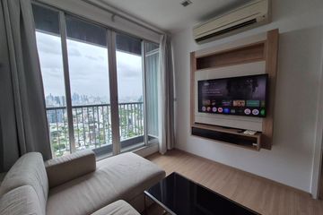 1 Bedroom Condo for rent in Rhythm Phahol-Ari, Phaya Thai, Bangkok near BTS Saphan Kwai