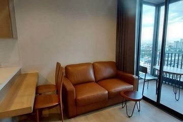 1 Bedroom Condo for rent in Quinn Sukhumvit 101, Bang Chak, Bangkok near BTS Punnawithi