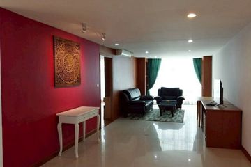 2 Bedroom Condo for rent in Prime Suites, Nong Prue, Chonburi