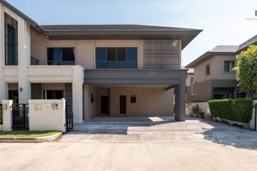4 Bedroom House for rent in Bangkok Boulevard Ramintra-Serithai 2, Khan Na Yao, Bangkok