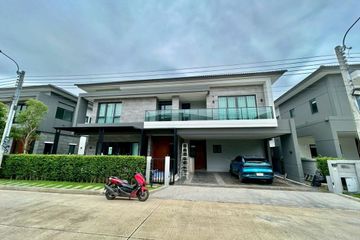 4 Bedroom House for Sale or Rent in The City Bangna, Bang Kaeo, Samut Prakan
