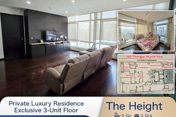 3 Bedroom Condo for sale in The Height, Khlong Tan Nuea, Bangkok near BTS Thong Lo