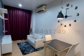 1 Bedroom Condo for rent in Hua Mak, Bangkok near MRT Hua Mak