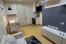 1 Bedroom Condo for rent in Hua Mak, Bangkok near MRT Hua Mak