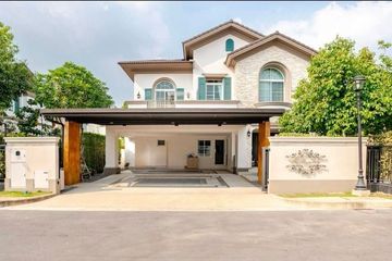 4 Bedroom House for Sale or Rent in Nantawan Ramintra -​ Paholyothin 50, Tha Raeng, Bangkok