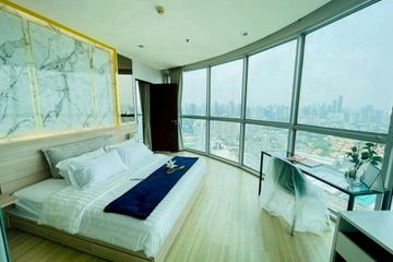 1 Bedroom Condo for sale in Sky Walk Condominium, Phra Khanong Nuea, Bangkok near BTS Phra Khanong