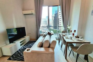 2 Bedroom Condo for rent in Noble Revolve Ratchada 2, Huai Khwang, Bangkok near MRT Thailand Cultural Centre