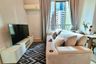 2 Bedroom Condo for rent in Noble Revolve Ratchada 2, Huai Khwang, Bangkok near MRT Thailand Cultural Centre