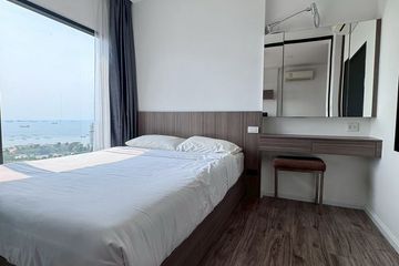 1 Bedroom Condo for rent in knightsbridge the ocean sriracha, Surasak, Chonburi