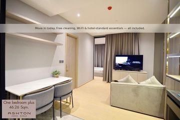 1 Bedroom Condo for rent in Ashton Asoke - Rama 9, Din Daeng, Bangkok near MRT Phra Ram 9