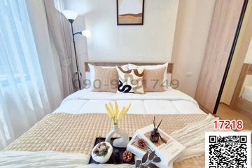 1 Bedroom Condo for rent in Bang Yi Khan, Bangkok near MRT Bang Yi Khan