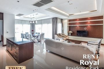 3 Bedroom Condo for rent in Royal Residence Park, Lumpini, Bangkok near BTS Ratchadamri